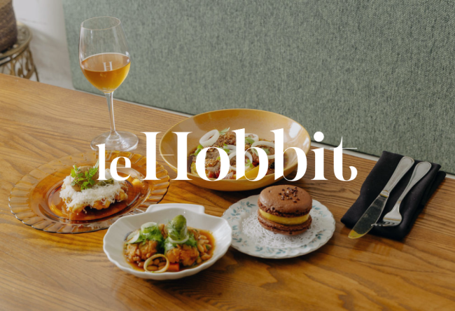 le-hobbit_tuile.png
